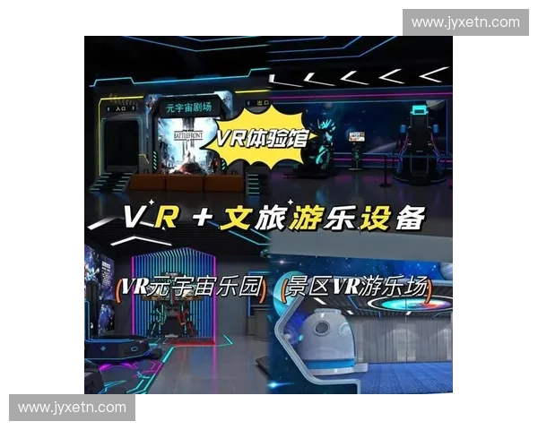 以观看直播为核心打造沉浸式互动娱乐新体验 以观看直播为核心打造沉浸式互动娱乐新体验