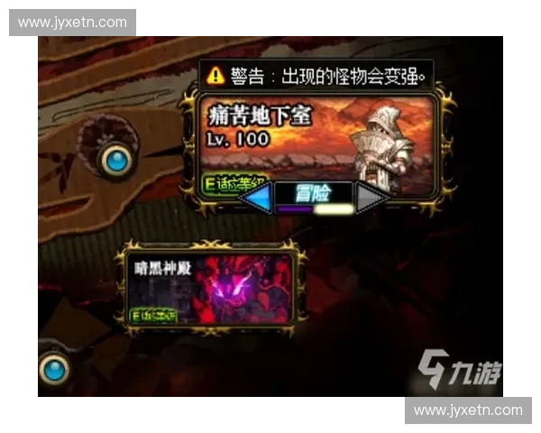 围绕风暴英雄中的矮人勇士展开的史诗冒险与荣耀传奇壮丽征途旅程