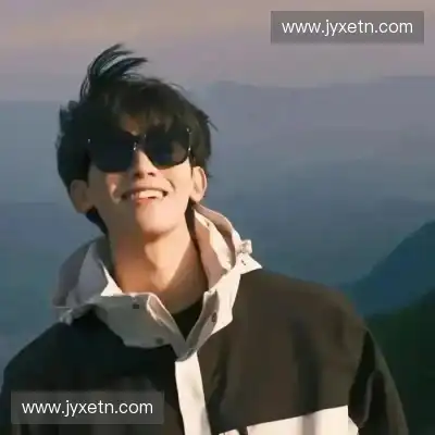花元纲